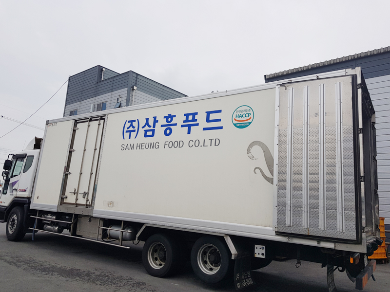 삼흥유통 이미지