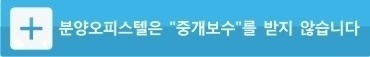(주)구래유통 이미지