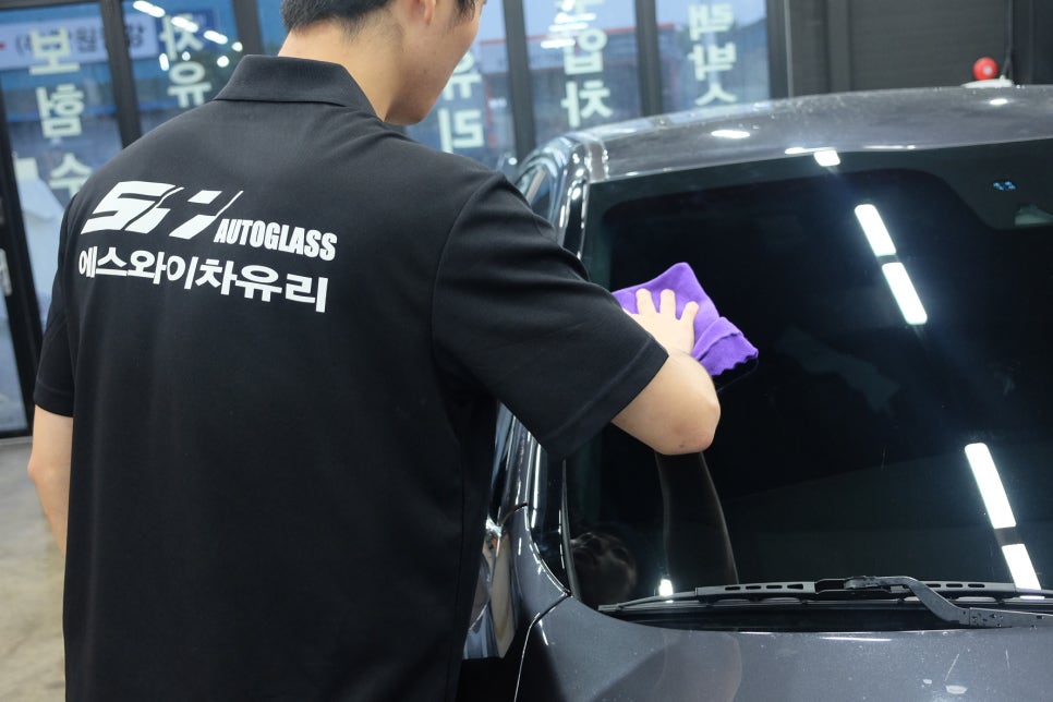 에스와이오토글래스 이미지