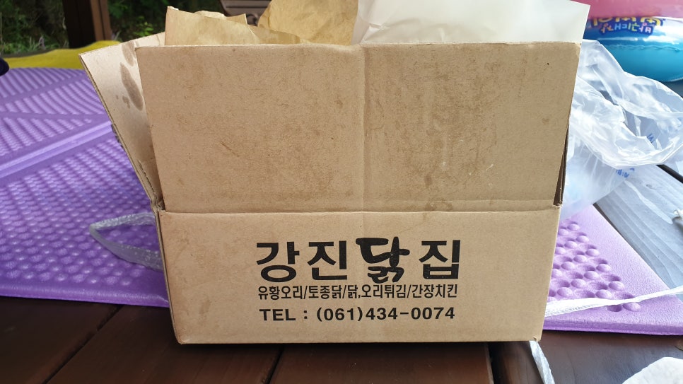 강진 닭집 이미지