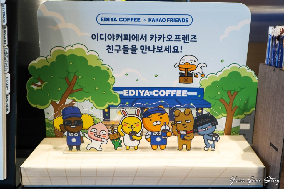 이디야커피동탄산척점 이미지