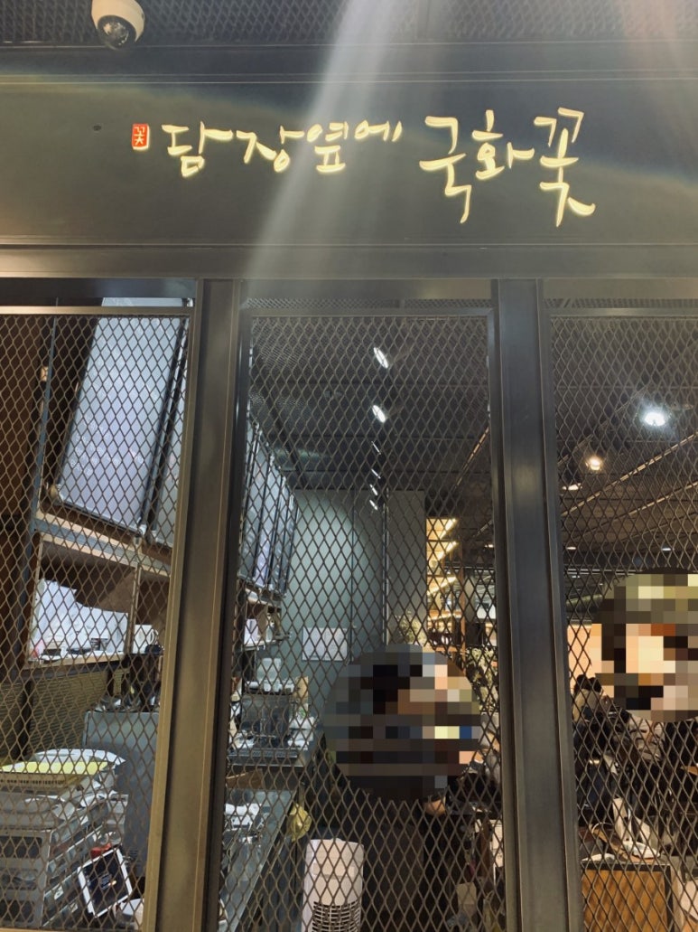 경기고속스테이션 이미지