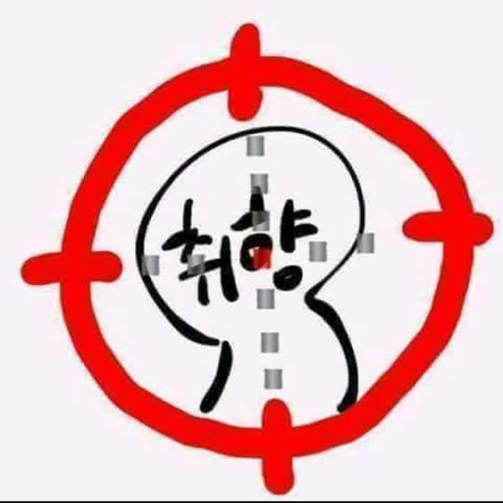 스테이크잡스 이미지