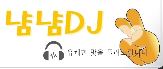 본구이 향남점 이미지