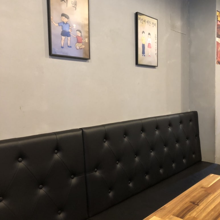 노랑통닭구월점 이미지