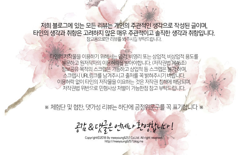 족발야시장 금촌점 이미지