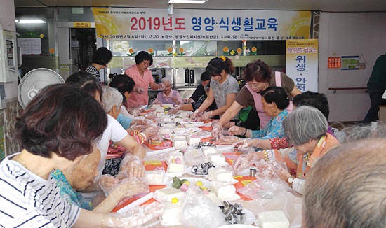 벧엘컨설팅 이미지