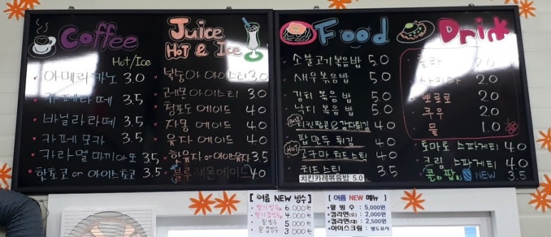 키드랜드플레이존 이미지