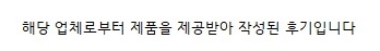 오씨엠 이미지