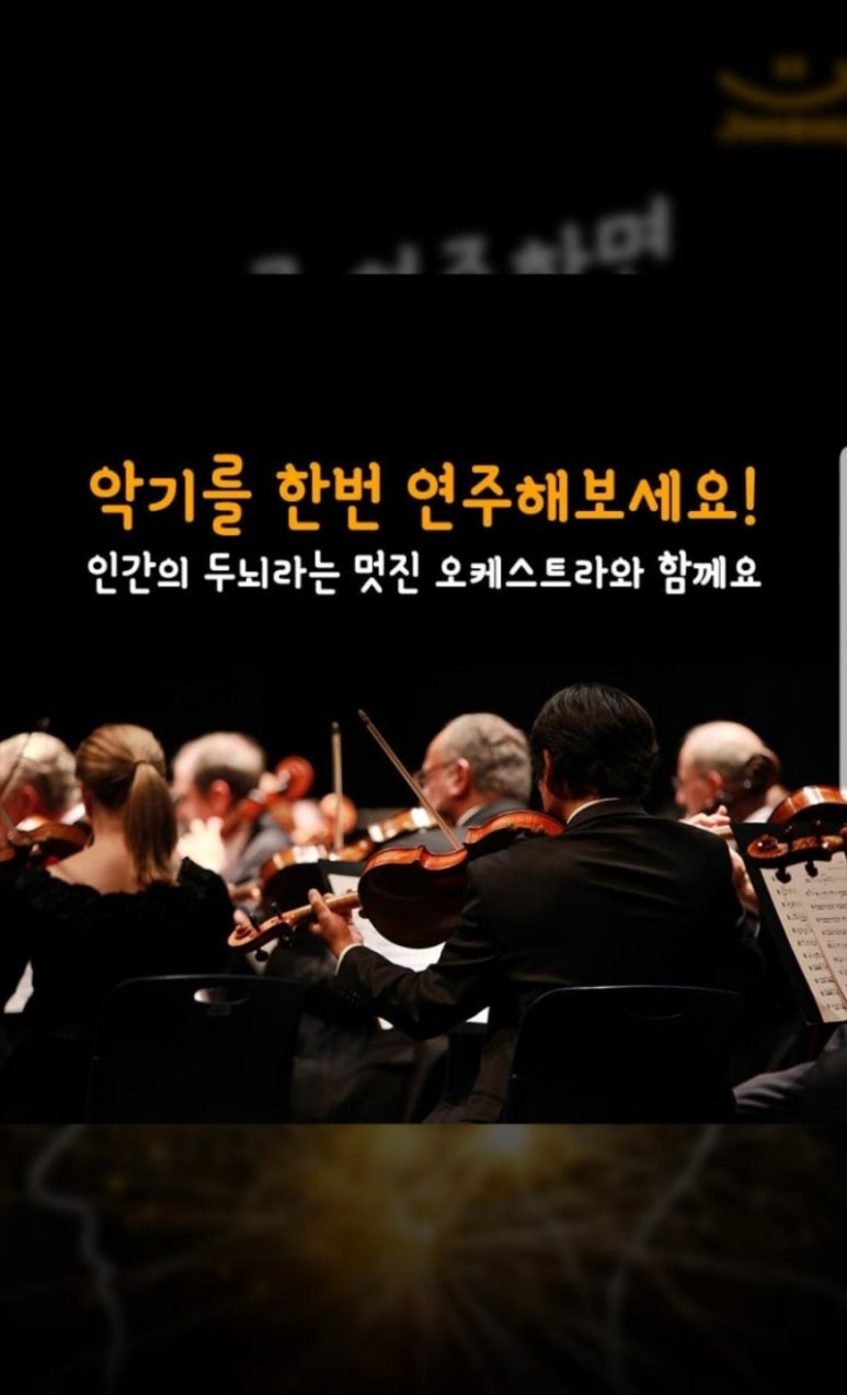 엠아이뮤직 이미지