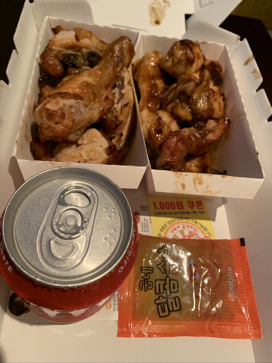 굽네치킨 답십리점 이미지