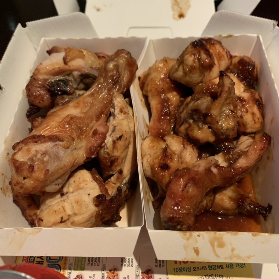 굽네치킨 답십리점 이미지