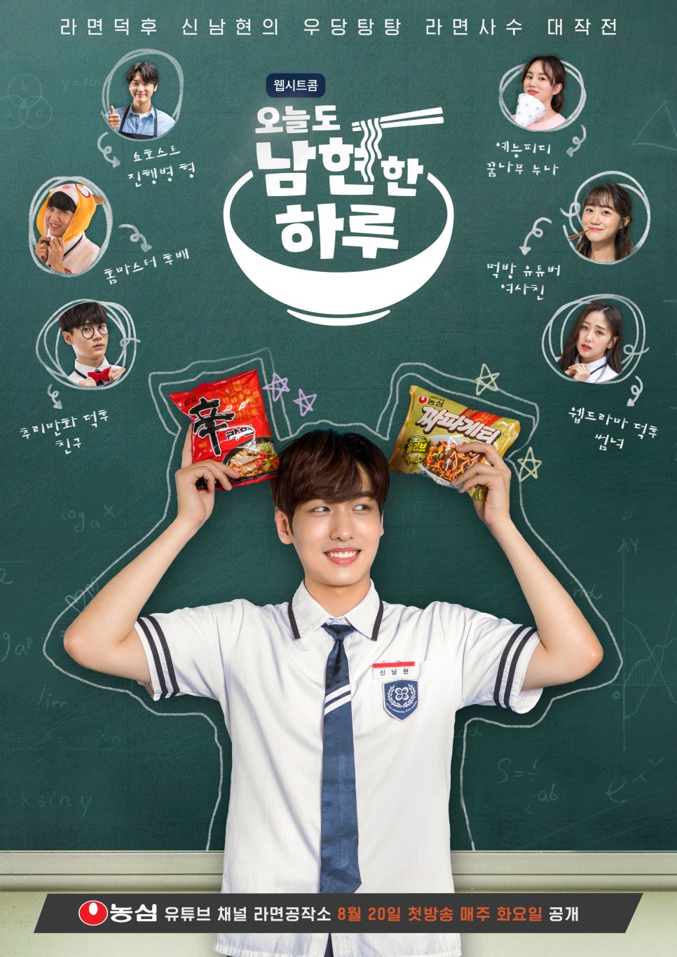 맛깔공작소 이미지