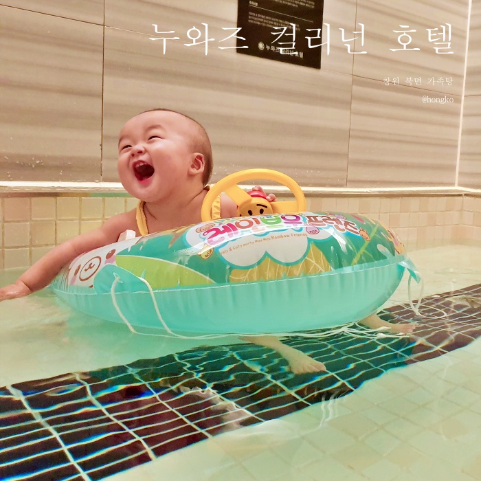 누와즈컬리넌호텔 이미지