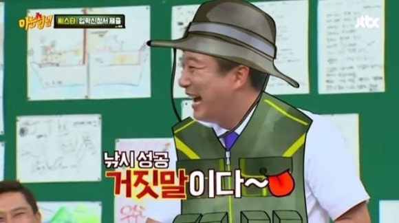 체리호텔 이미지