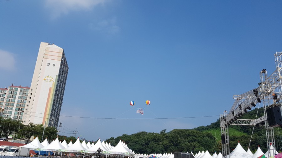 백세농업 이미지