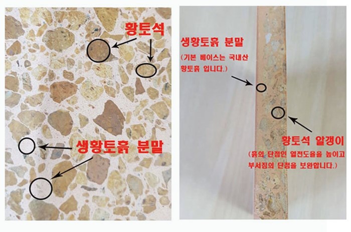 쇼파킹 이미지
