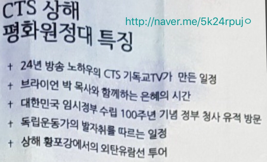 부흥광고 이미지