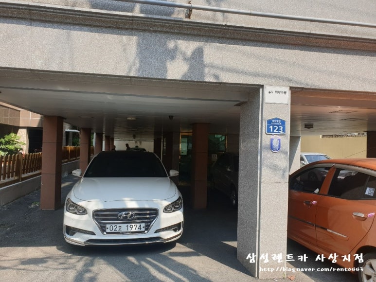 삼성렌트카 남해지점 이미지