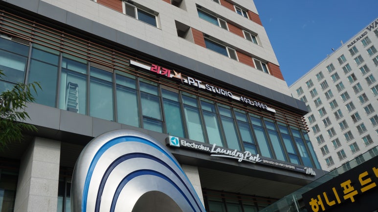 리키스튜디오 이미지