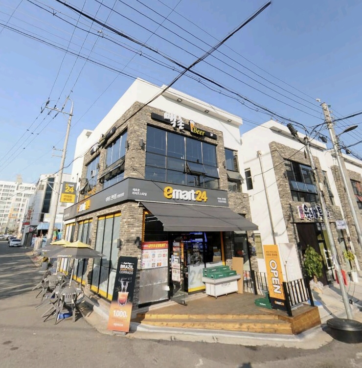 맥촌 이미지