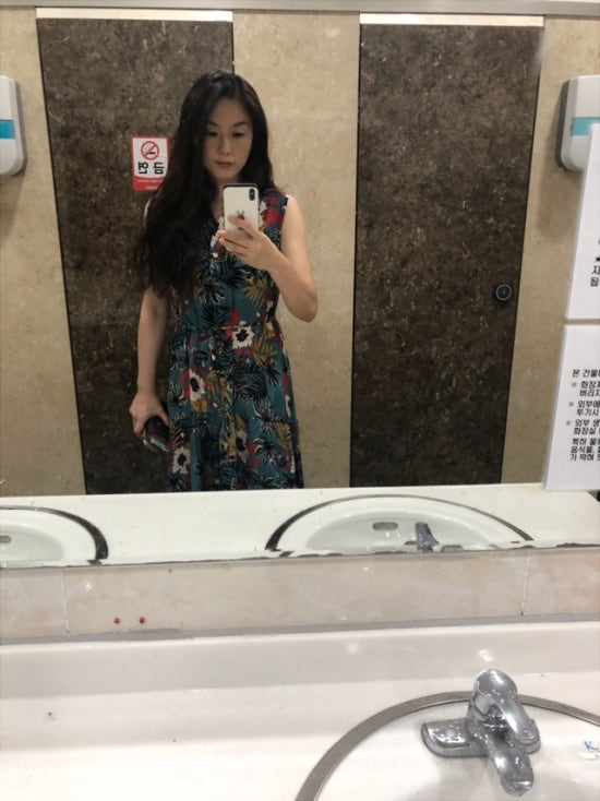 스타케이피시방 이미지