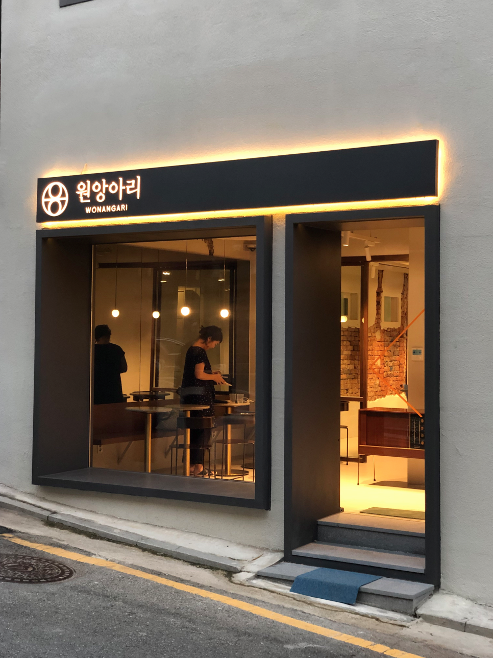 원앙여관 이미지