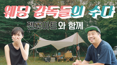 주노기획 이미지