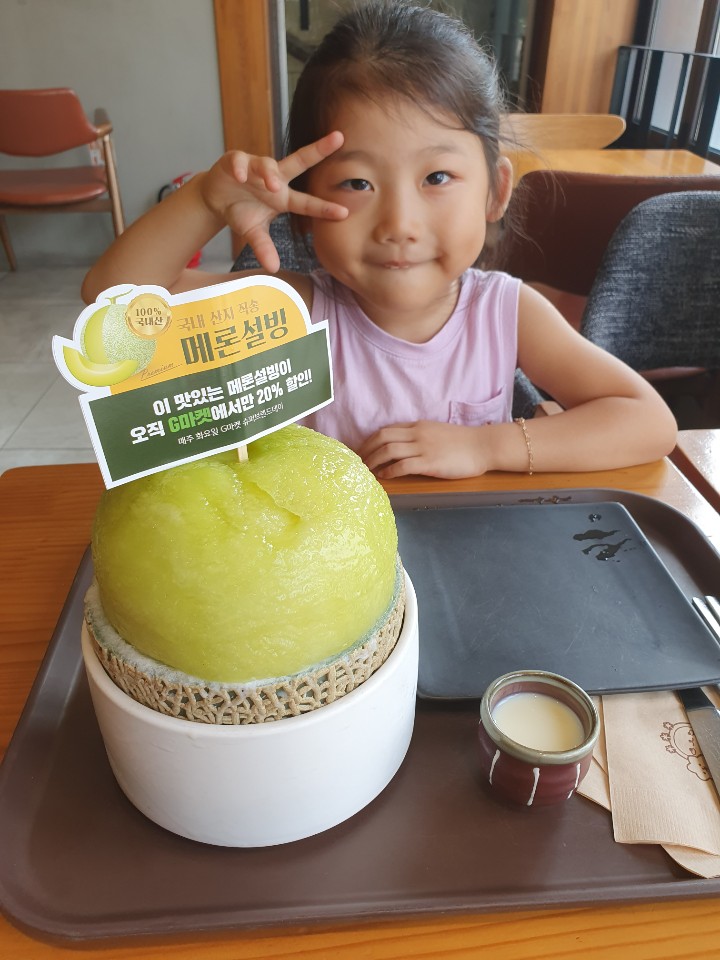 설빙주안역점 이미지