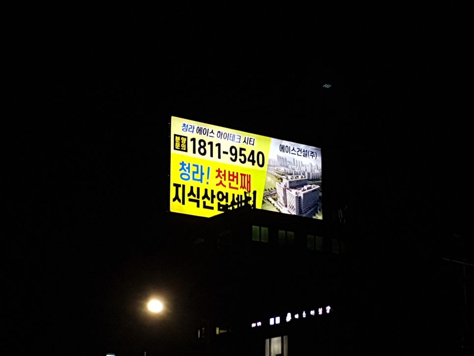 씨티광고기획 이미지