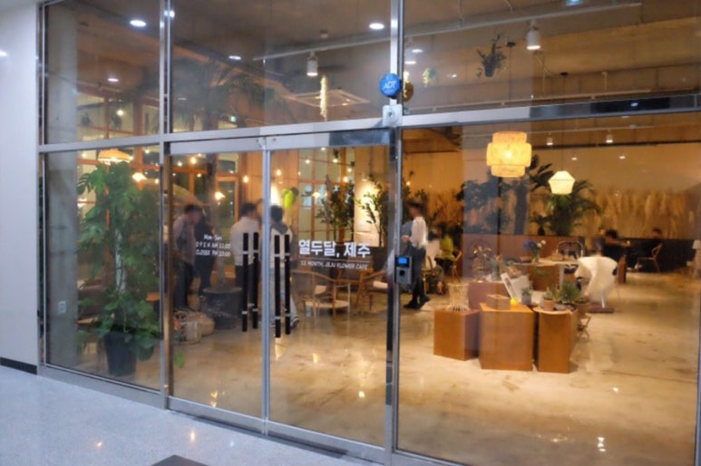 율산스터디카페 이미지