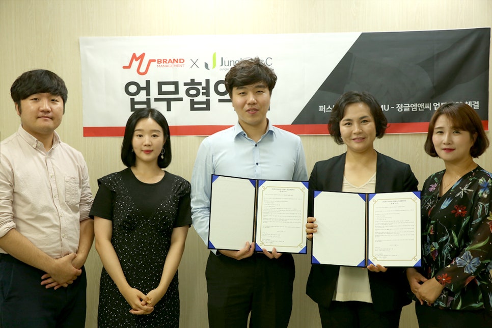 긍정 주식회사 이미지