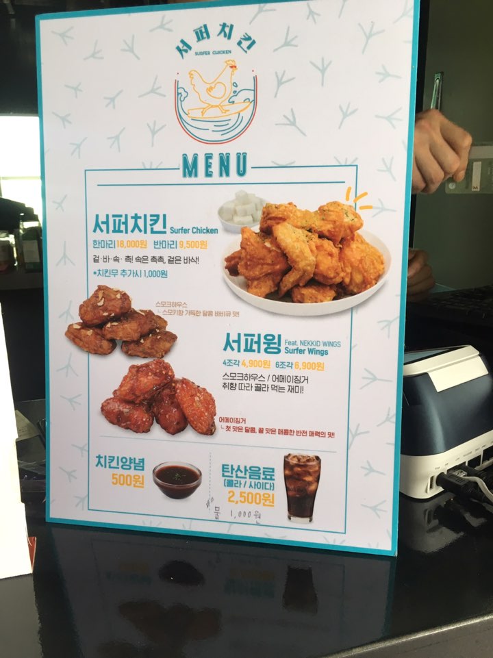 캠프통포레스트 이미지