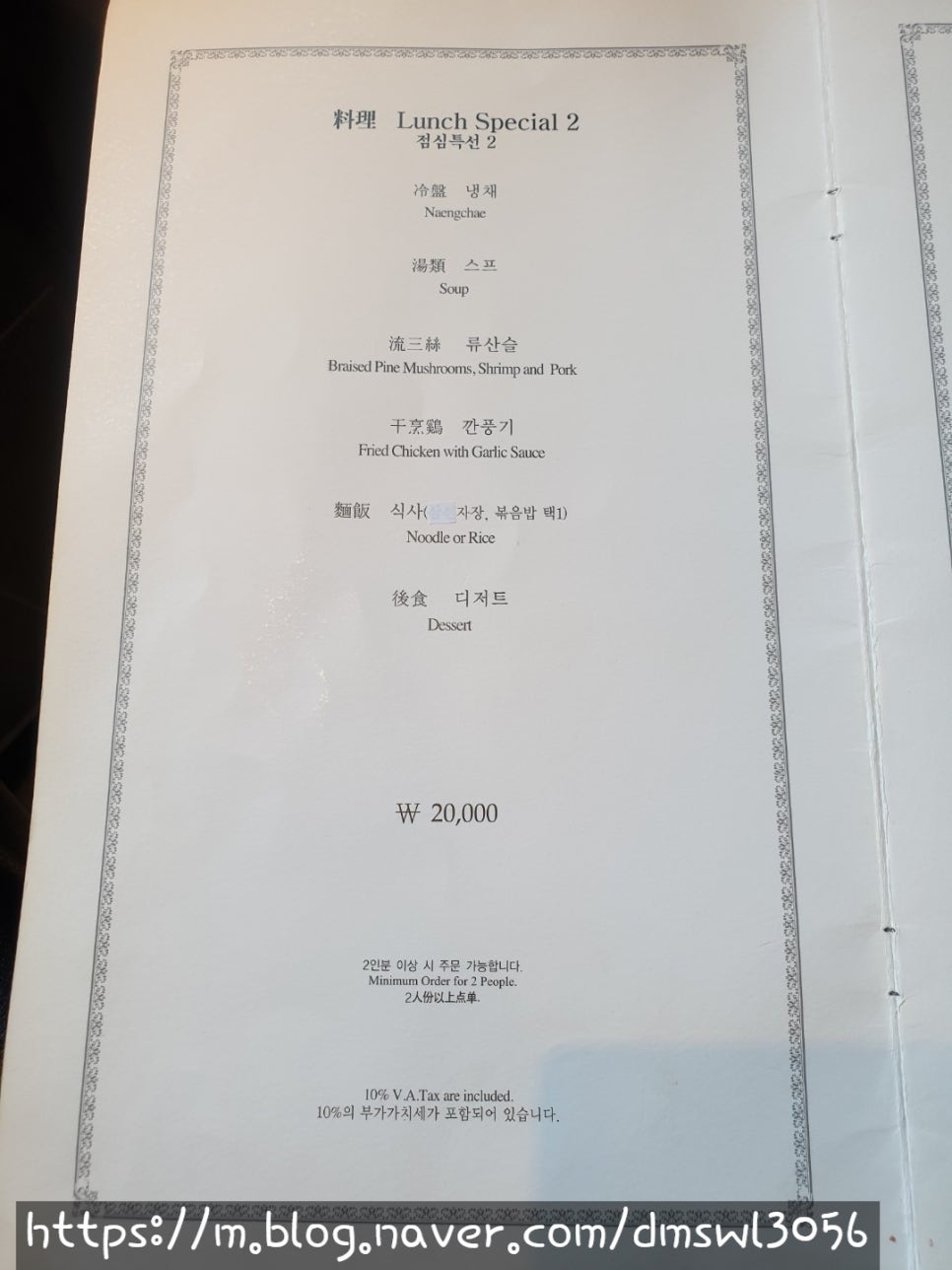 루이안 이미지
