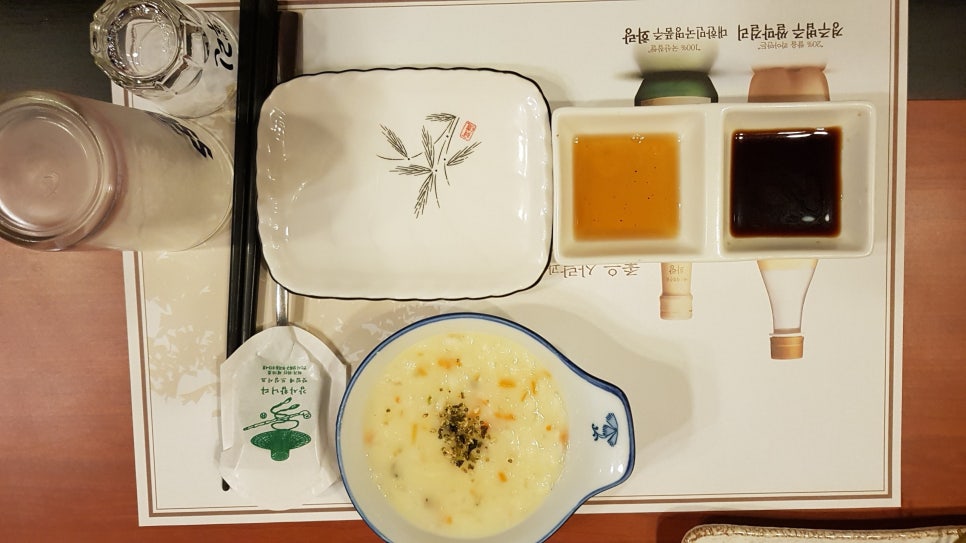 참치병장 이미지