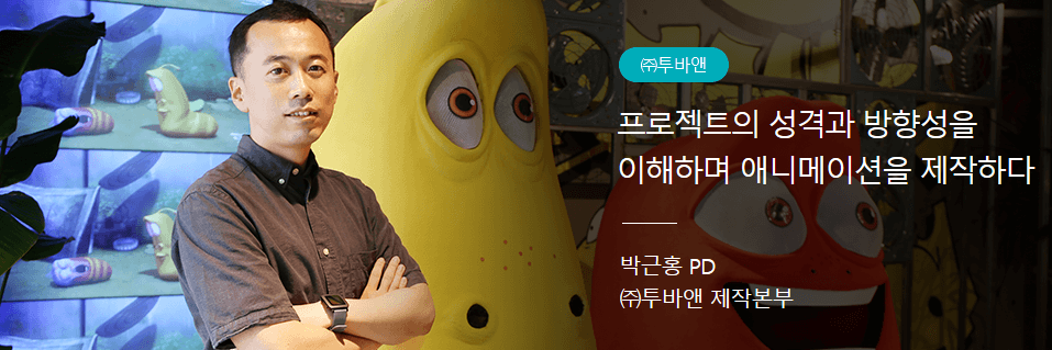 앤잡코리아 이미지
