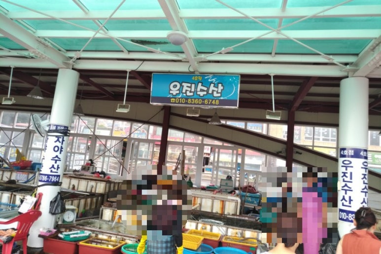 길은이모수산 이미지