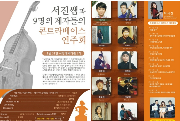 메리컴퍼니 이미지