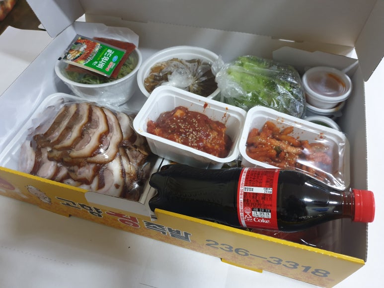 고향족발 이미지