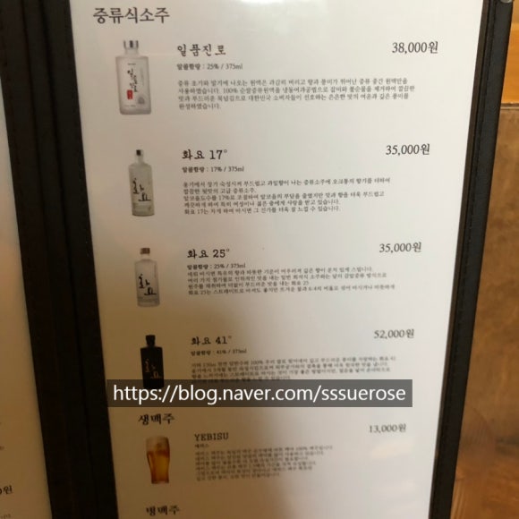 코이에(KOIE) 이미지