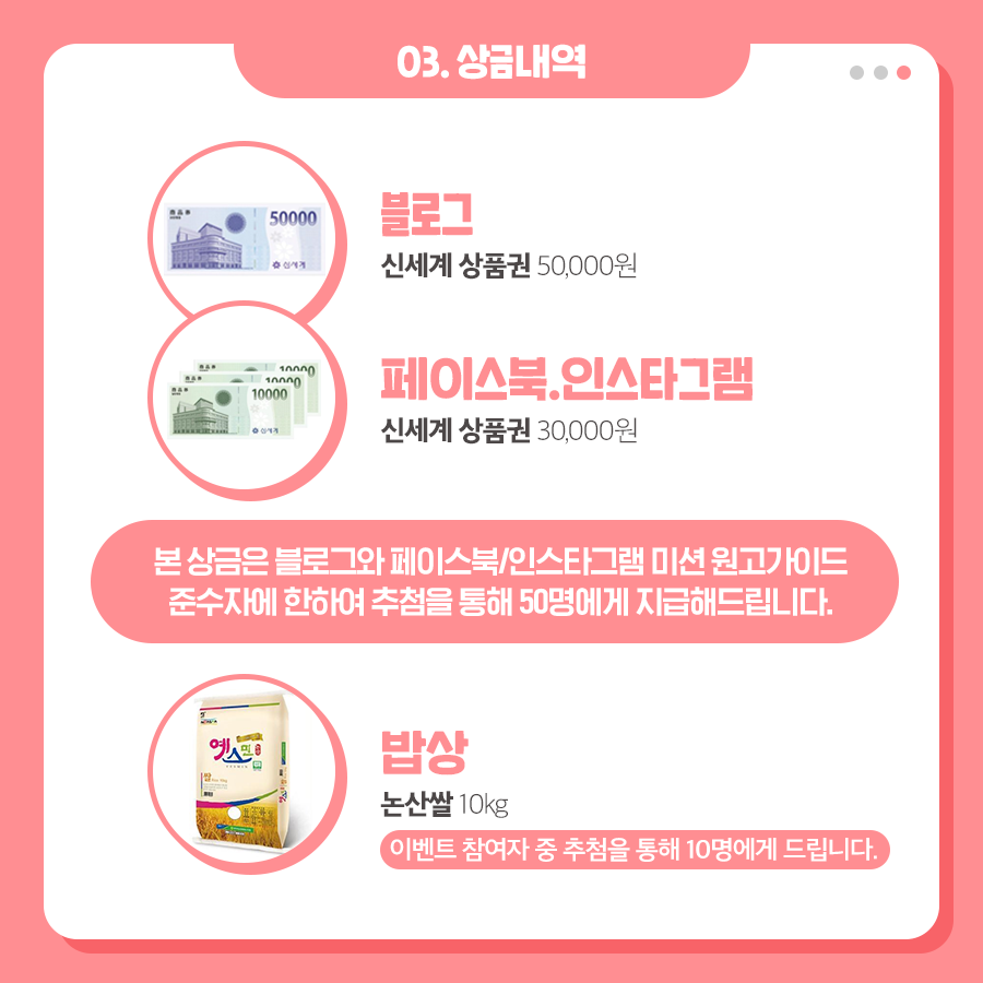 (주)하이브투어 이미지
