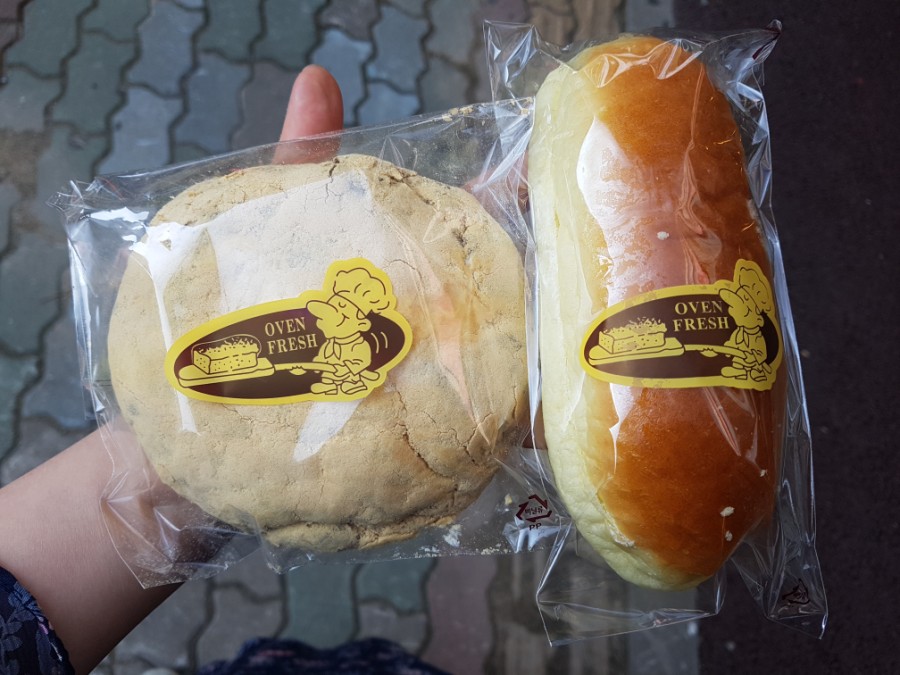 행복한빵세상 이미지