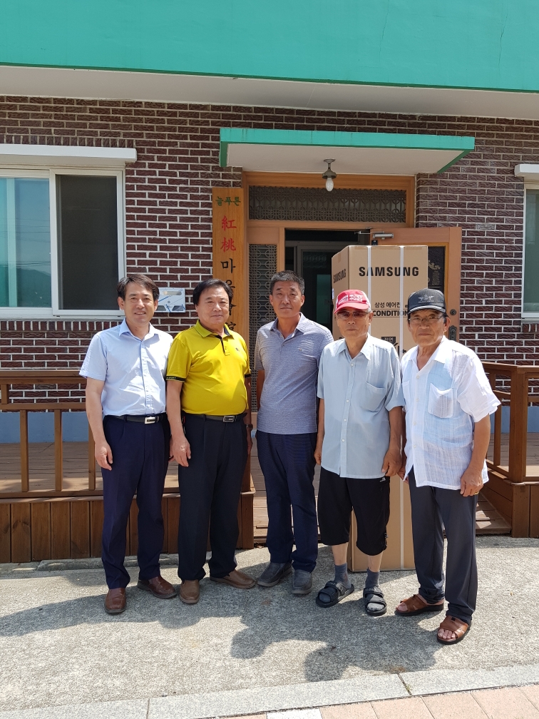 제일종합건설 이미지