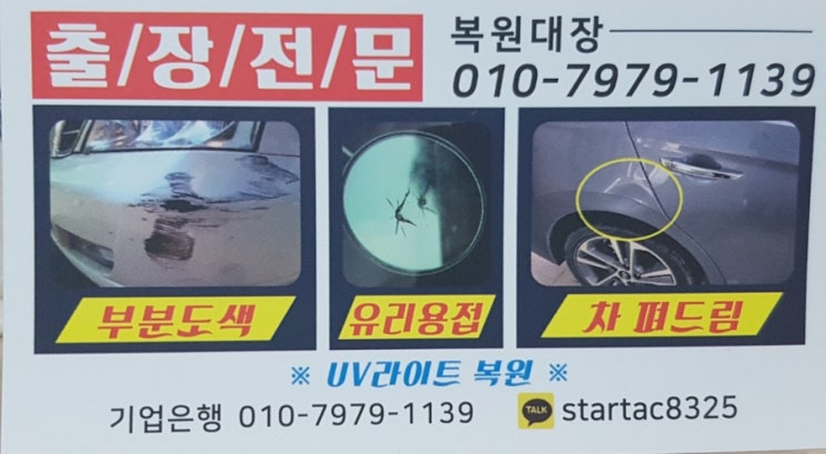 대정회관 이미지