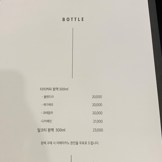 닥터찰스 이미지