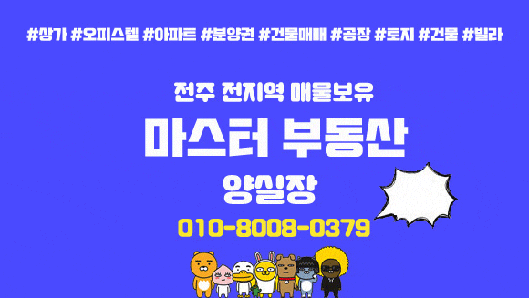 벌크커피인후초점 이미지