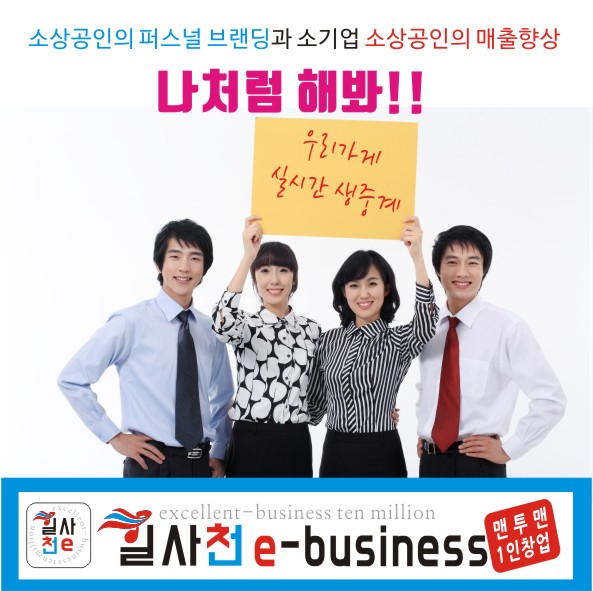 워라벨투어 이미지