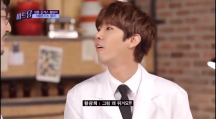 병규돈까스 이미지