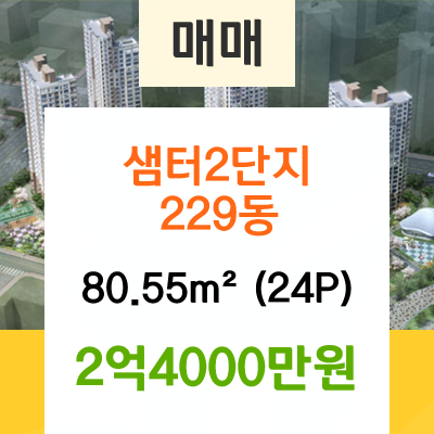 가람치과의원 이미지