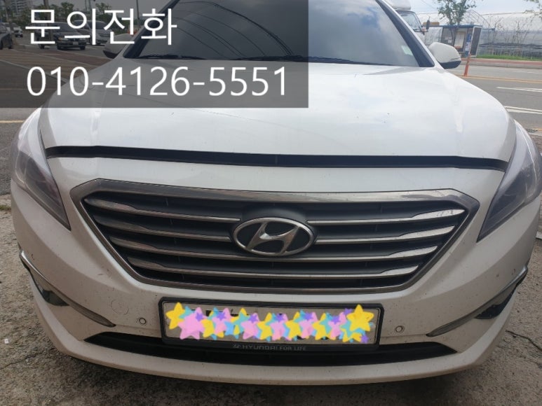 동탄밧데리24시출장배터리총판 이미지